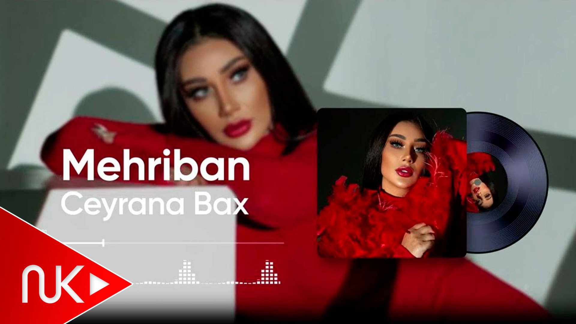 Mehriban - Ceyrana Bax смотреть онлайн