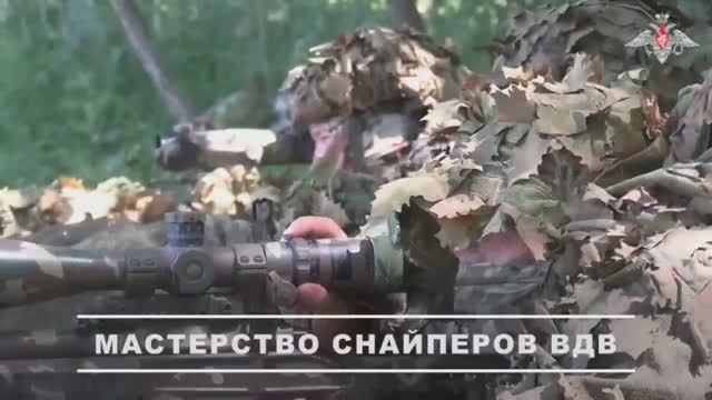 Telegram-cloud-document-2-5197473498372538605