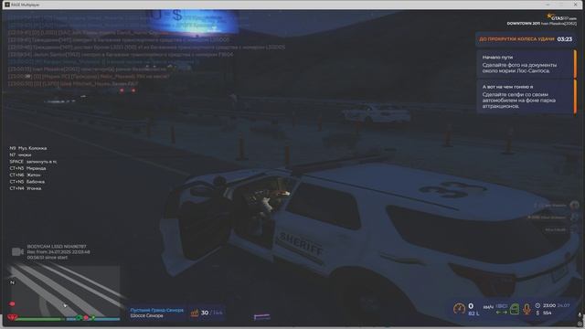 продавили кьюху с файта смотреть онлайн