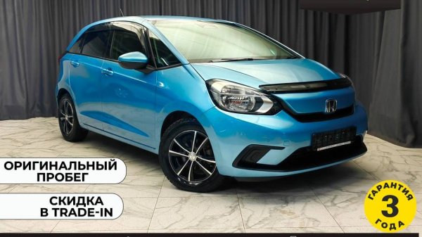 Обзор Honda Fit 2021