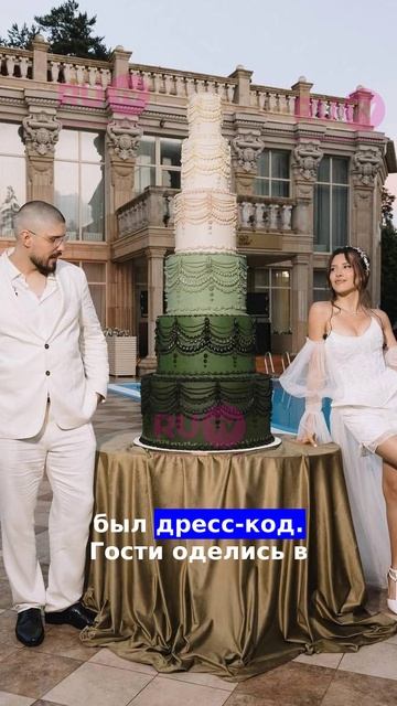 Шикарна свадьба 10AGE и Анет Сай смотреть онлайн