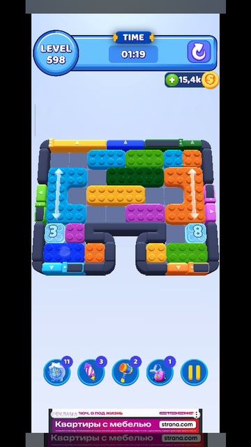 color block 598 смотреть онлайн