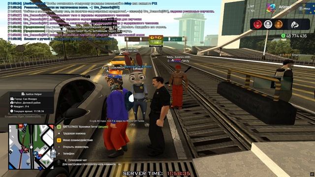 26.07.2025 смотреть онлайн