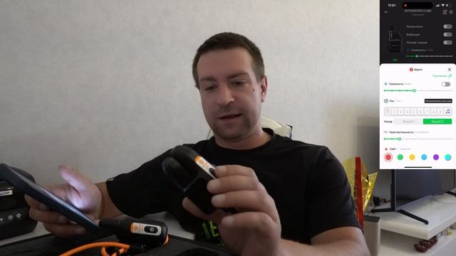 Обзор сигнализаторов поклевки RIPPTON KUBE