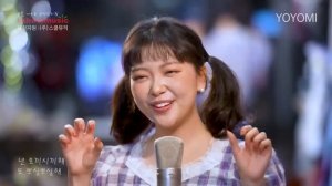 돼지토끼 장윤정 - 요요미 YOYOMI