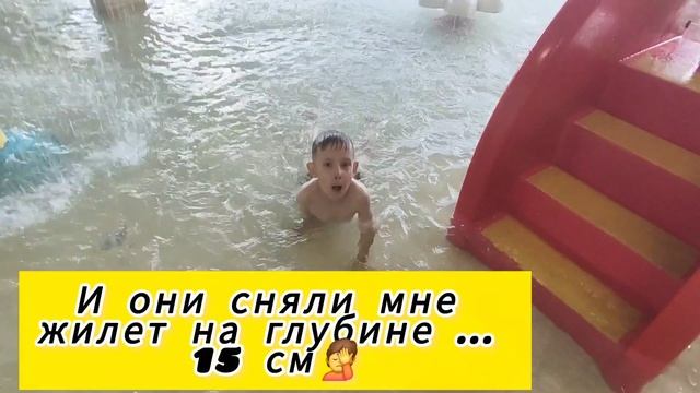 Новый уровень заботы родителей смотреть онлайн