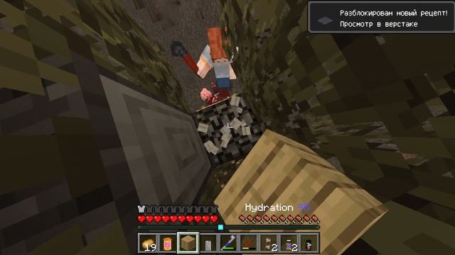 Выживут только смелые! — Zombie Apocalypse Edition