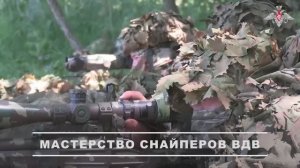 Боевая работа снайперов ВДВ