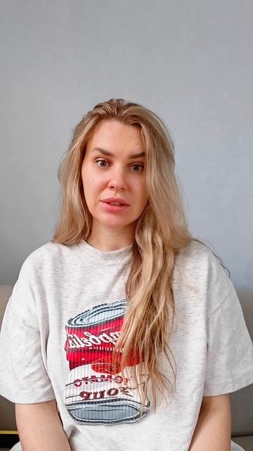 Думаешь, это любовь?