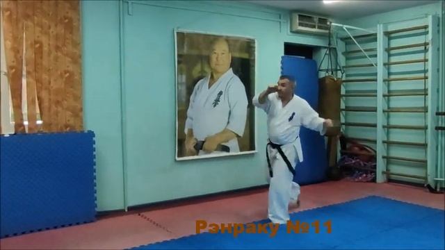 Рэнраку 11 смотреть онлайн