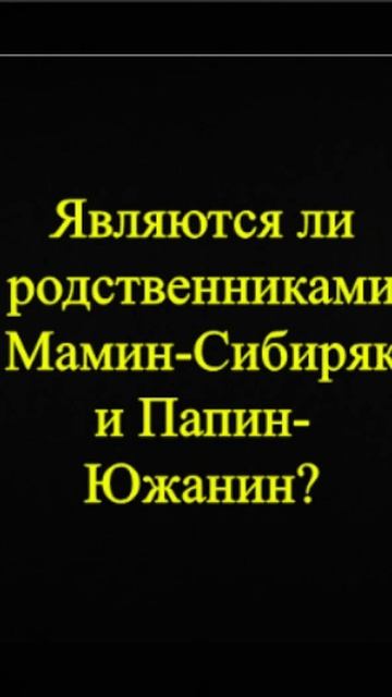 Мозгоправ самоубился. Книга первая. Вопрос 98