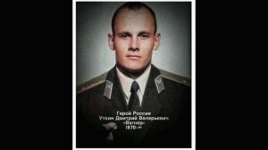 Дмитрий Уткин разговор с душой