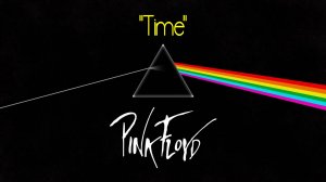 "TIME" - группа "Pink Floyd", 1973 год. Full HD
