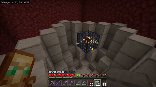 Ферма ИФРИТОВЫХ СТЕРЖНЕЙ и ОПЫТА! | Minecraft Bedrock Edition | Майнкрафт Пе 1.16.220 | #ЛПД | смотреть онлайн