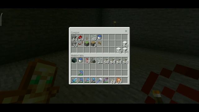 ЛАУНЧЕР Для ЭЛИТРЫ и Автоматическая ФЕРМА БЕТОНА! | Майнкрафт Пе 1.14.60 | Minecraft Bedrock Edition смотреть онлайн