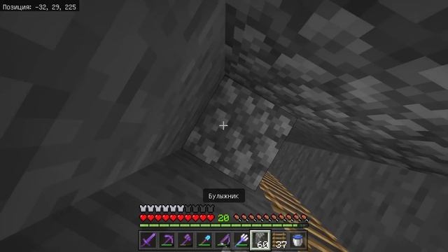 Ферма БЕСКОНЕЧНОЙ СЛИЗИ! | Minecraft Bedrock Edition | Майнкрафт Пе 1.16.221 | #ЛПД | смотреть онлайн