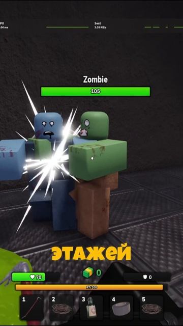 Игра Protocol: Bunker смотреть онлайн