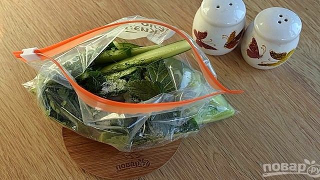 Сборник рецептов