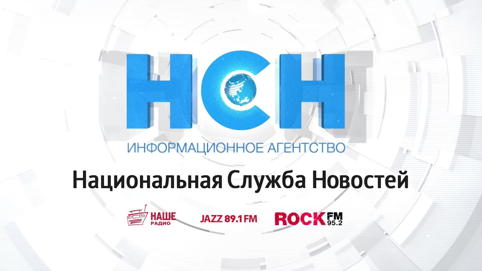 Фестиваль «НАШИ В ГОРОДЕ» Casual