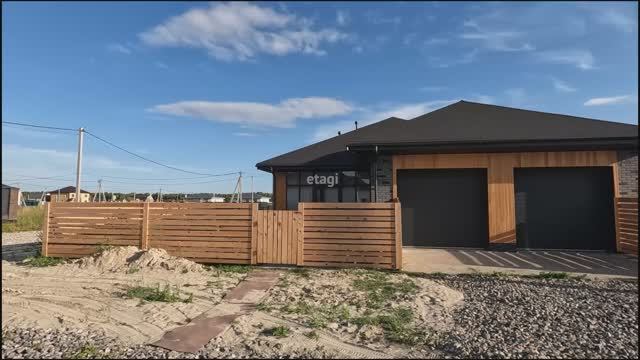 9101488, деревня Падерина смотреть онлайн