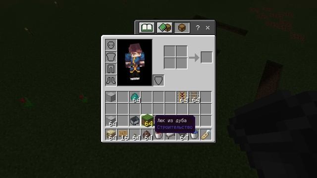 Самая ЛЁГКАЯ и ПРИБЫЛЬНАЯ Ферма ЖЕЛЕЗА! | Minecraft Bedrock Edition | Майнкрафт Пе 1.16.201 | смотреть онлайн