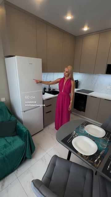 Оставить заявку на расчёт стоимости проекта - можно по ссылке в шапке профиля «ПОЛУЧИТЬ РАСЧЁТ»