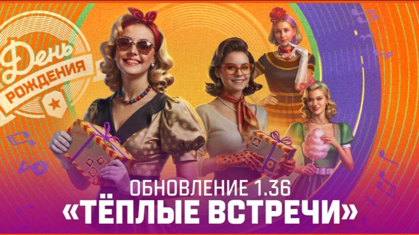 ТАНКОВЫЙ ВЗВОД - ЛЕВЕЛ 6 и 7 ✦ АРКАДА КАВКАЗ ✦ ПРОСМОТР РЕПЛЕЕВ смотреть онлайн