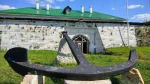 21-Архангельская обл.: Новодвинская крепость ф.6