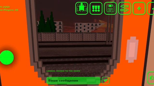 еду до станции 399 км на поездах в скайреил