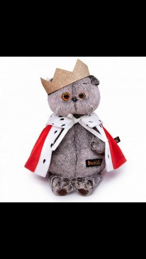 ВЫБЕРИ КАКОГО БАСИКА ПОДАРИШЬ ПОДРУГЕ