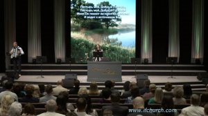 Пастырь мой Добрый Господь