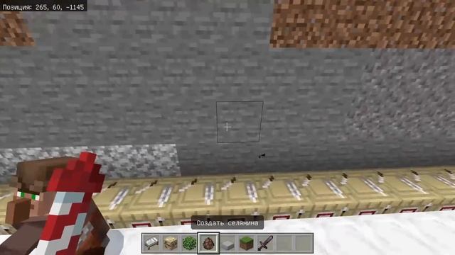 МЕГА Прибыльная Ферма ЖЕЛЕЗА 1.18+ | Minecraft Bedrock | Майнкрафт Пе 1.18.2 | смотреть онлайн