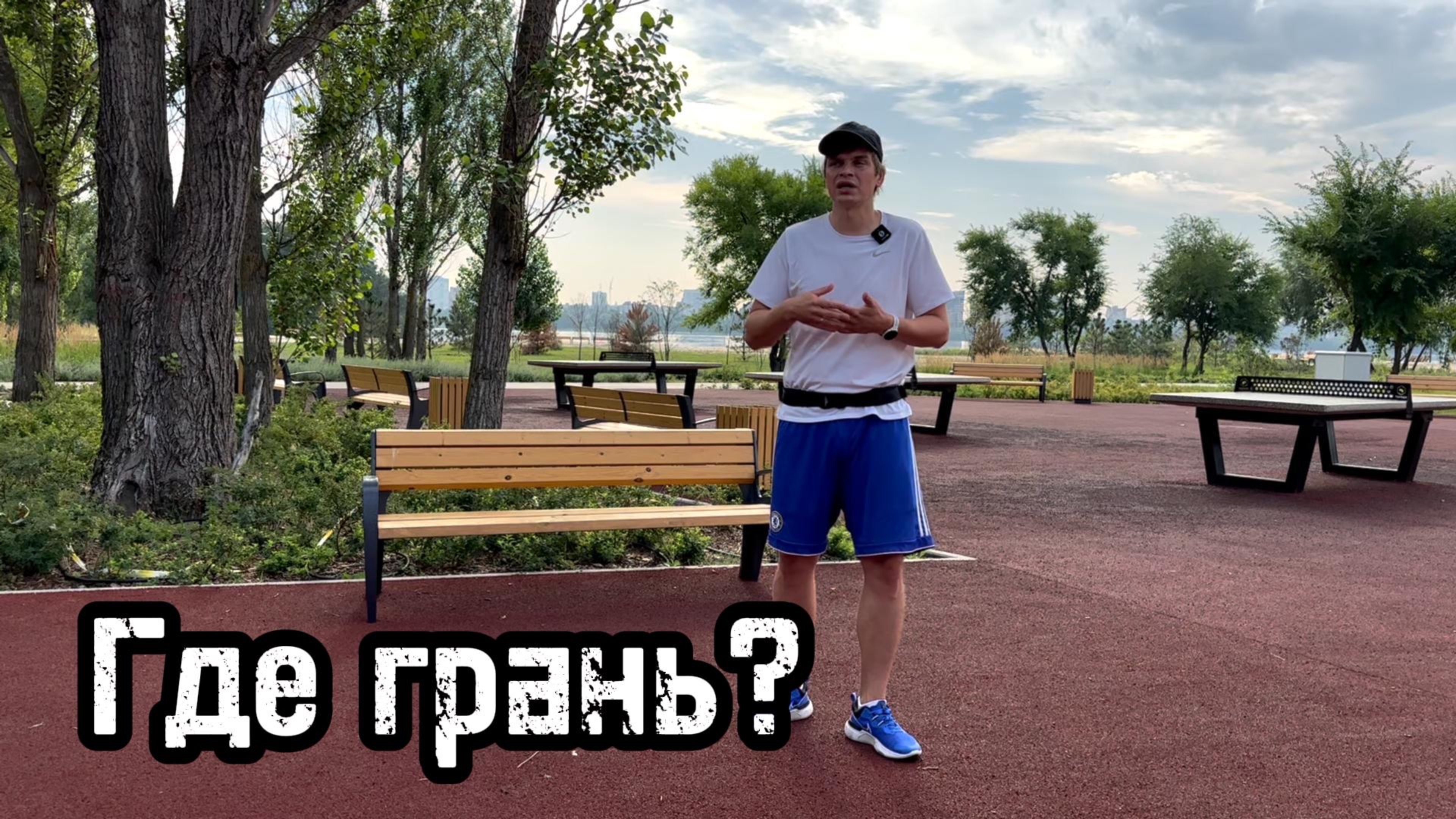 Финансовая ошибка