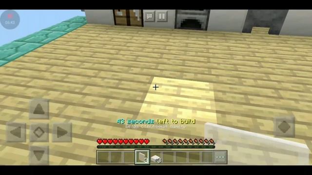 КАК Я СДАВАЛ ОГЭ. | Как сдать экзамены в 2019 году!? | Советы и мотивация! | Как списать ОГЭ 2019? | смотреть онлайн