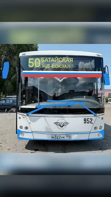 ГАЗЕЛЬ ПОЛУ ПАССАЖИРСКИЙ .mp4