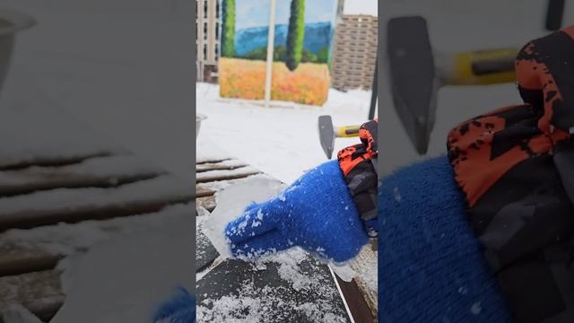 разрушаем лёд