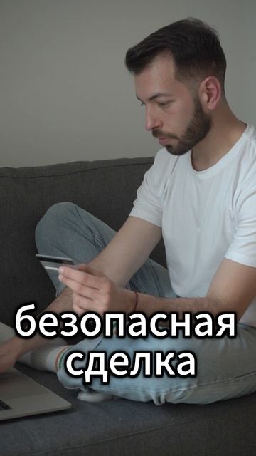 Автозапчасти