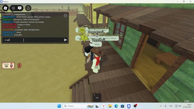 ПОДПИШИК выиграл БУСТ КЛАССОВ!