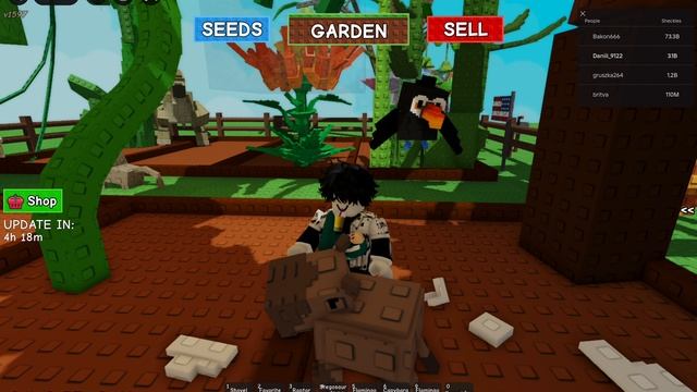 открываю яйца