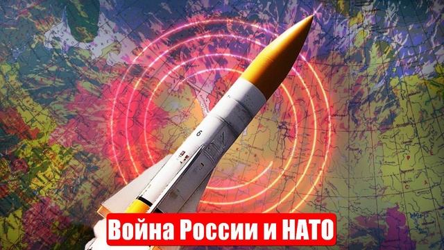 Угроза зреет на севере. Война России и НАТО. Жёсткий размен территорий. Срочные и важные новости смотреть онлайн