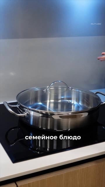 Зачем готовить сразу на 4 комфорках? смотреть онлайн