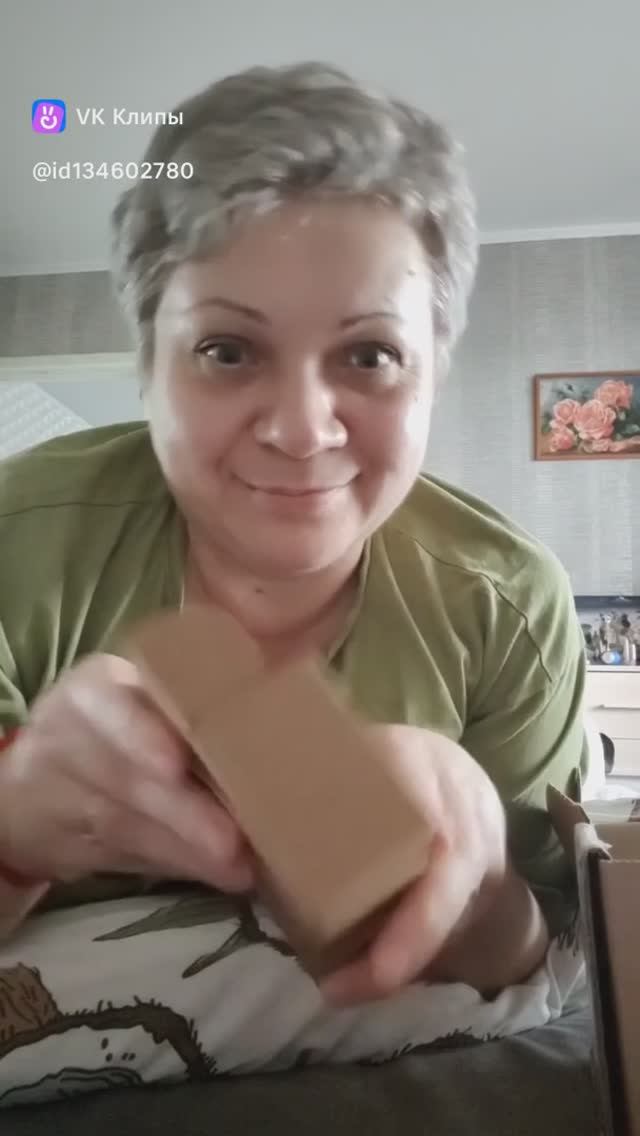 #вкусняшки