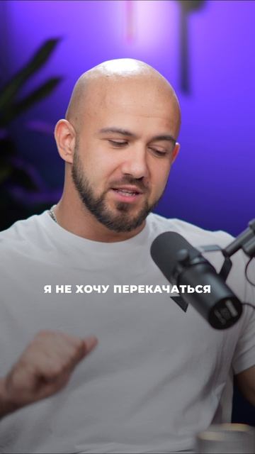 Можно ли накачаться в домашних условиях? смотреть онлайн