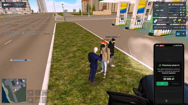 26.07.2025 смотреть онлайн