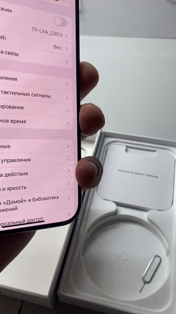 26-07-2025 смотреть онлайн