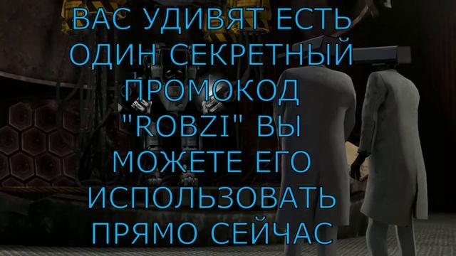 КАК ПОЛУЧИТЬ МНОГО ЧИПОВ В TOILET FIGHT! **СЕКРЕТНЫЙ СПОСОБ**