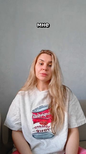 Ты не обязана быть скалой, если внутри — шторм