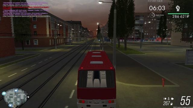 25.07.2025 смотреть онлайн