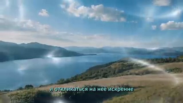 Утренняя Молитва Благословение на Новый День смотреть онлайн