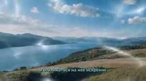 Утренняя Молитва Благословение на Новый День